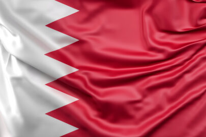 Flag of Bahrain - slon.pics - free stock photos and illustrations