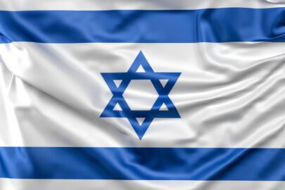 Flag of Israel - slon.pics - free stock photos and illustrations