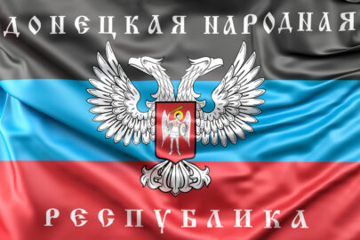 Flag of Donetsk Republic - slon.pics - free stock photos and illustrations