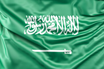 Flag of Saudi Arabia - slon.pics - free stock photos and illustrations