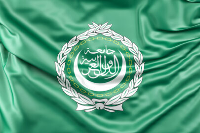 Flag of the Arab League - slon.pics - free stock photos and illustrations